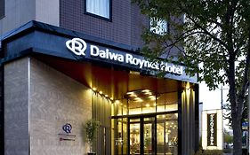 Daiwa Roynet Hotel Kyoto-Hachijoguchi